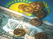 ���� ������� �� �������� ������ KASE �������� 237,6 �����