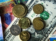 ���� ������� � ������ ������ �������� �� 3 �����