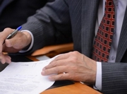 ������������� �������� ����� �������� � �����������