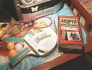 ������� �� ������� ��� ������ � ������������� ��������.