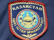 �� ������ �����������, ����������� �� ������ �������� ���������� � ���� ����������� �������������