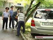 ����������� ��������� � ����������� ����� �� ������ ������ ���������