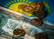  ���� ������� ���� �� 270,11 ����� ����� ������������� ��������