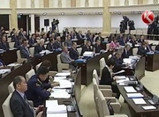 ������ ������ ����� ����� ������������