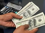 �������� ���� ������� �� ����� ����� �� ������