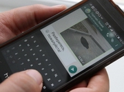 ���������� ������ �������� �������� ����� ������ � ��������� ���������� ���������������