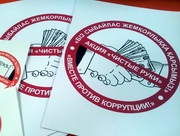 ������������ ����������������� ������� �� ������������ ��������� � �������������