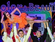 ��������� ��������������� ��������� ������ � ���������