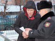 ����� �� ������ � ���������� ���������� � ������������ �������