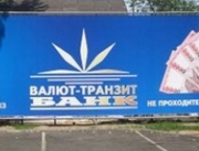 � ���������� ���������������� 