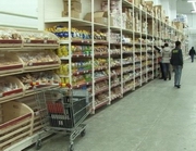 ����� ������ � ���� ����