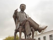 � ������������ ������� ����������� ��� ��������� � ������������ �����