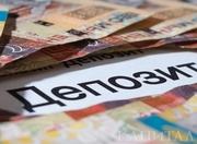 ����� ��������, ����� ����������� ������� ��������� �������� ���������