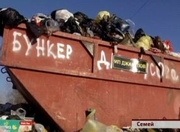 ����� ������� ������� � ��������� ������ �������� �������� ���������