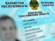 � ���������� ��������� ����������� �����������