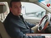 ��������� ��������� ����������� ������� ���������� �� ����������� �������