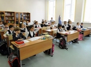 � ������ ����� �� �������� ���� � ����� � 7.40 ����