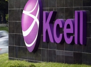 � Kcell ��������� ������� �������� ��������� ����� ���������