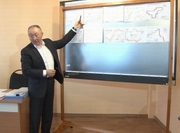 ������������� ����������� ����� ����� �������� ��������� � ������