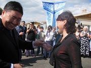 � ��������� ����� ������� ������ ����� � ������� ���������