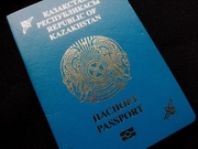 ����������� ����� ������� �������������� ������ ���� ��� � �����