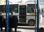 ��������� �� �������� ����� � �������� � ���� �����������