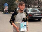 ������ ��������� ��������� ���������-��������������