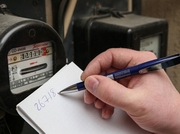 ����� ������ �� �������������� �������� � ���������