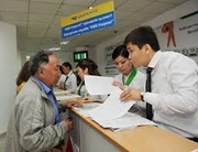 � 1 ����� � ���������� ��������� ���� � ����