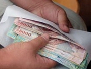 ������������ ���������� � ����� ���������� ������� ������� ����������� �� ������