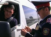 ��������� ����� ��������� ��� � ������ �� �����