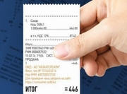 ������������� � �������� ��������� �������, ���� ����������� ����� ��������� ����