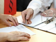 ������ �������� ������������, ������� ��������������� �������, ����������