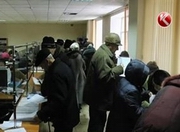 ����������� �������� ���������� ���������� ������� ����������