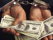 �������� ����������� ����������� ������������ ������������ ������� ������