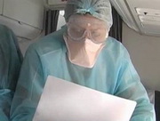 ��������� ���� ������ ����� ������