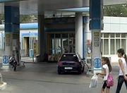 �� ������� ��������� ������ ��������� 92-� ������