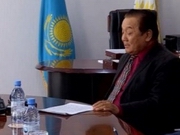 ���� � 25 ����������