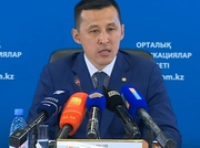 ������������, �������� ������ � �������, ���� ��������� ����