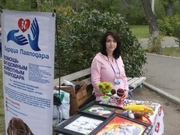 ���������� ������������ ����� 23 ����� ����� � ������ ��������� ��������