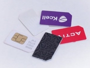 �� �������� Kcell ���������������� ����� 100 �������