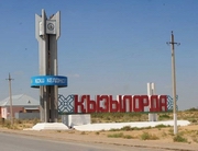 ��� ����� � ������ ������ ����� � �������������� �������