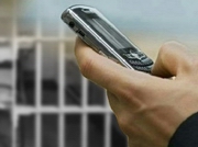 ������ ������ ������� ������ � ���� ����������, ������� ���������� ����� � ���������