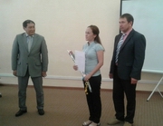 �������� ������� �����, ���������� ��� ��������� ���������, ������� ����� �� �������