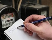 ������� ������ ���������� � ������ �������� �������� �� ��������������