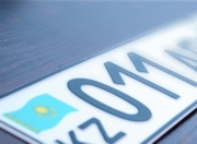 ���� ������� ������ � ����� � ������� �� �� ������� ������