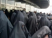 �������� ������� ����� ������������ � ������