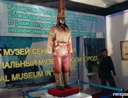 �������� �������� �������� � �������� �� ��������