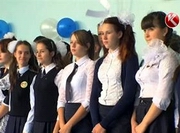 ������������ ��������� ����� ������� ����� � ������� �������