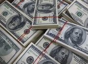 ������ ������ ������� � ���������� ������� � ������� �� 600 ���������